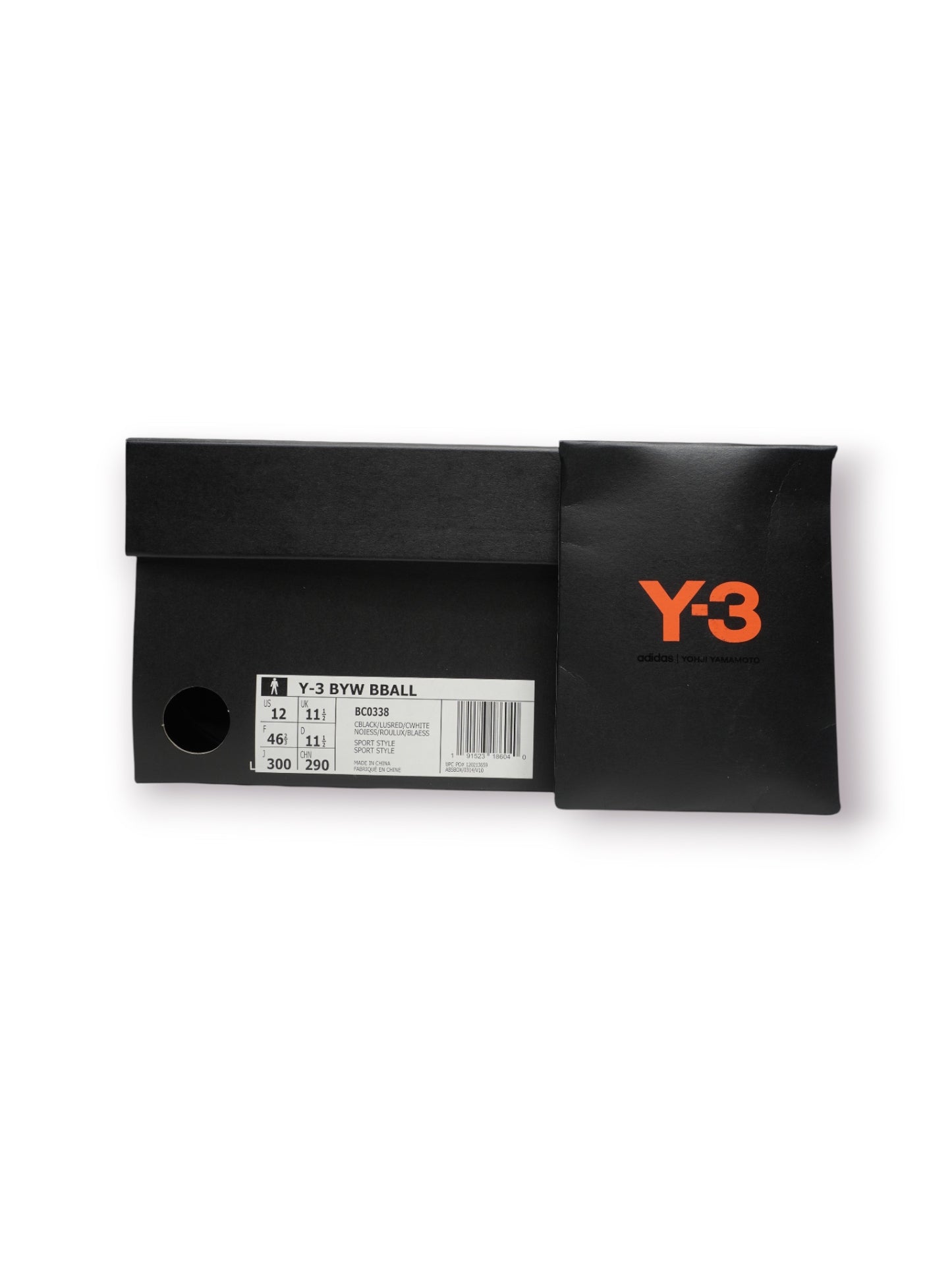 Y-3 x adidas BYW Bball ‘Core Black/Lush Red’ (Pre-Owned)