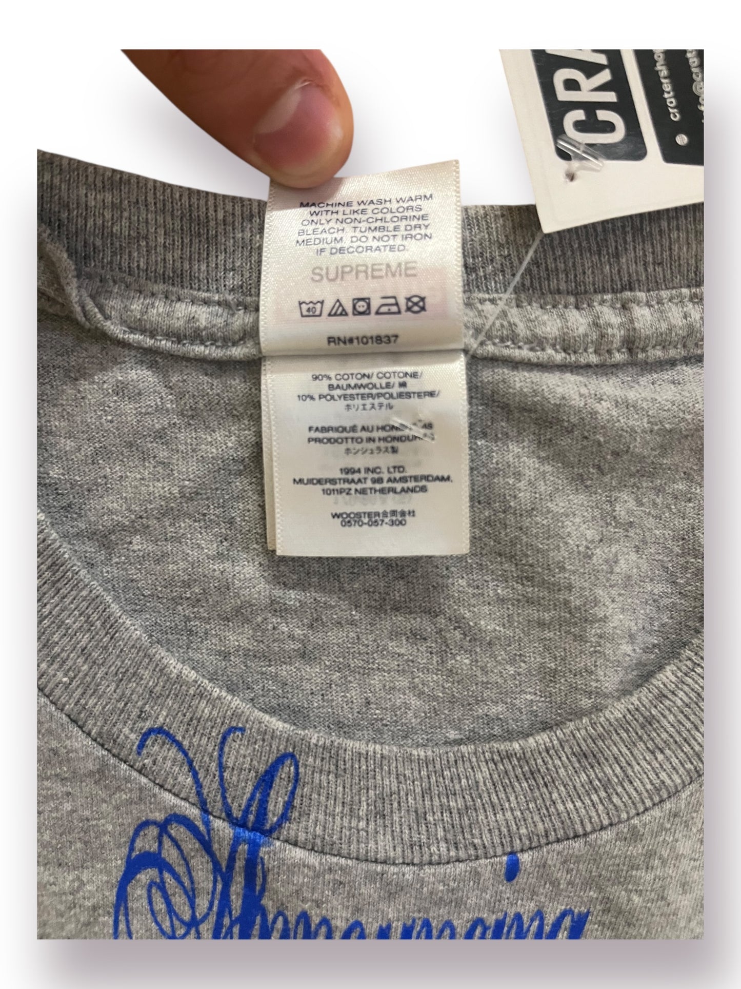 Supreme Announcing Tee ‘Heather Grey’ (Pre-Owned)