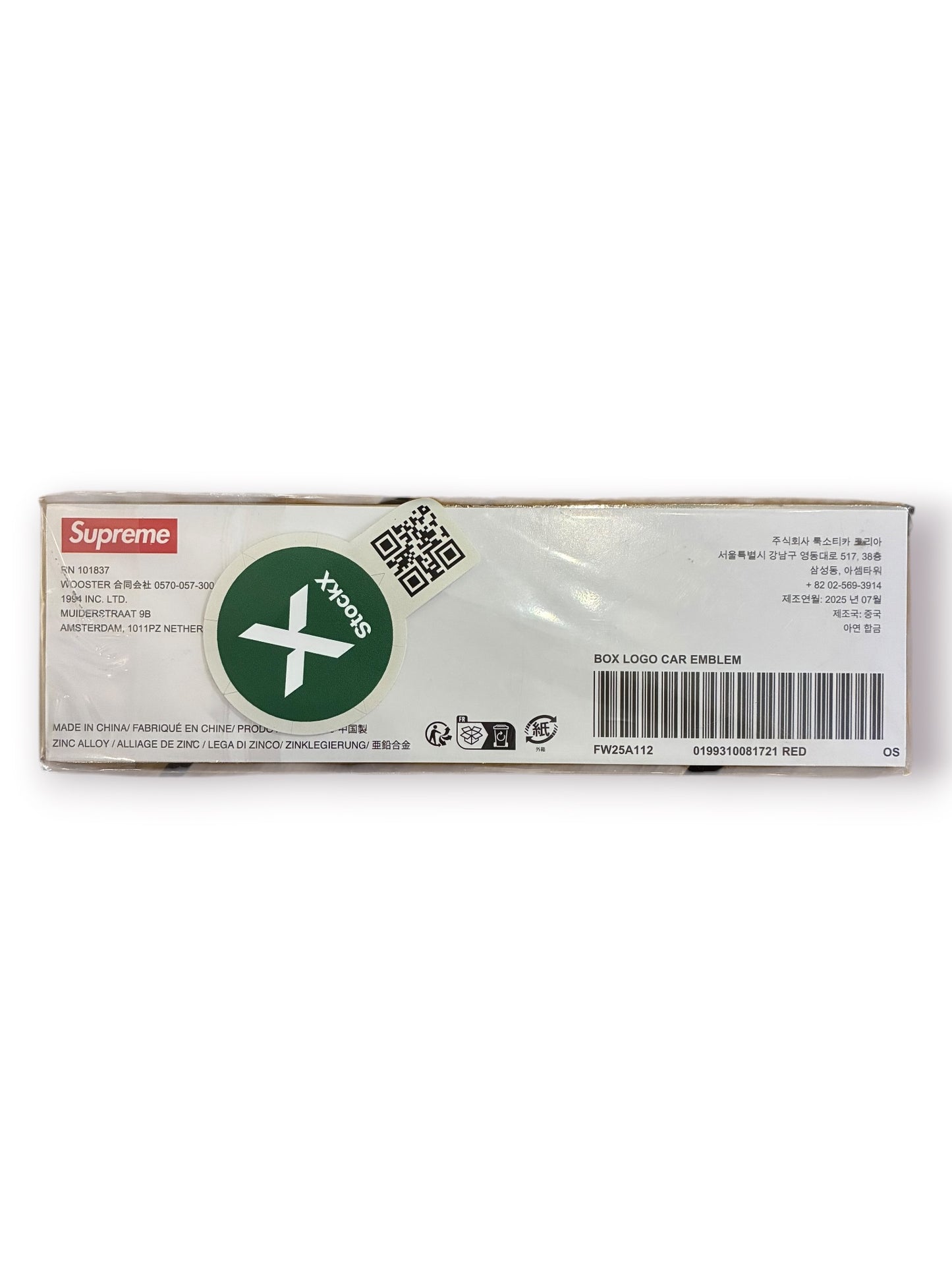Supreme Box Logo Car Emblem