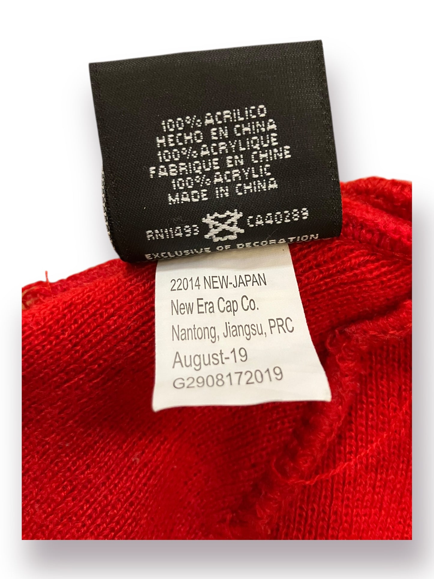 New Era x Supreme Box Logo Beanie 'Paisley Red' (Pre-Owned)