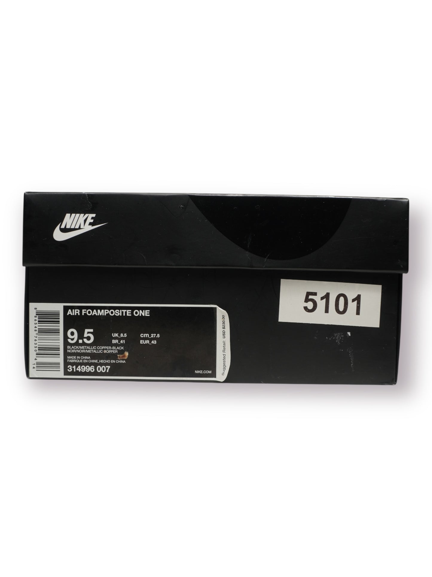 Nike Air Foamposite One 'Copper 2017' (Pre-Owned)