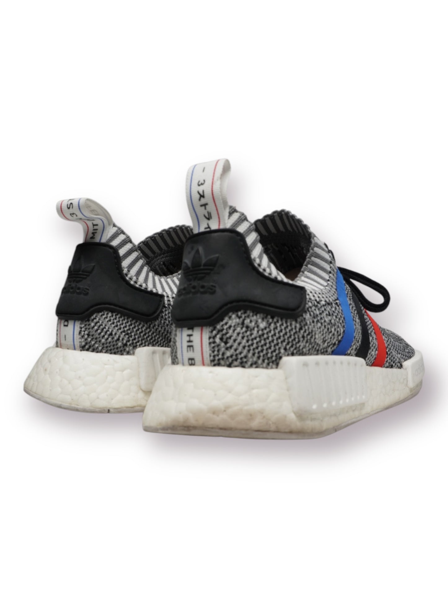 Adidas NMD R1 'Tri-Color Stripes/White' (Pre-Owned)