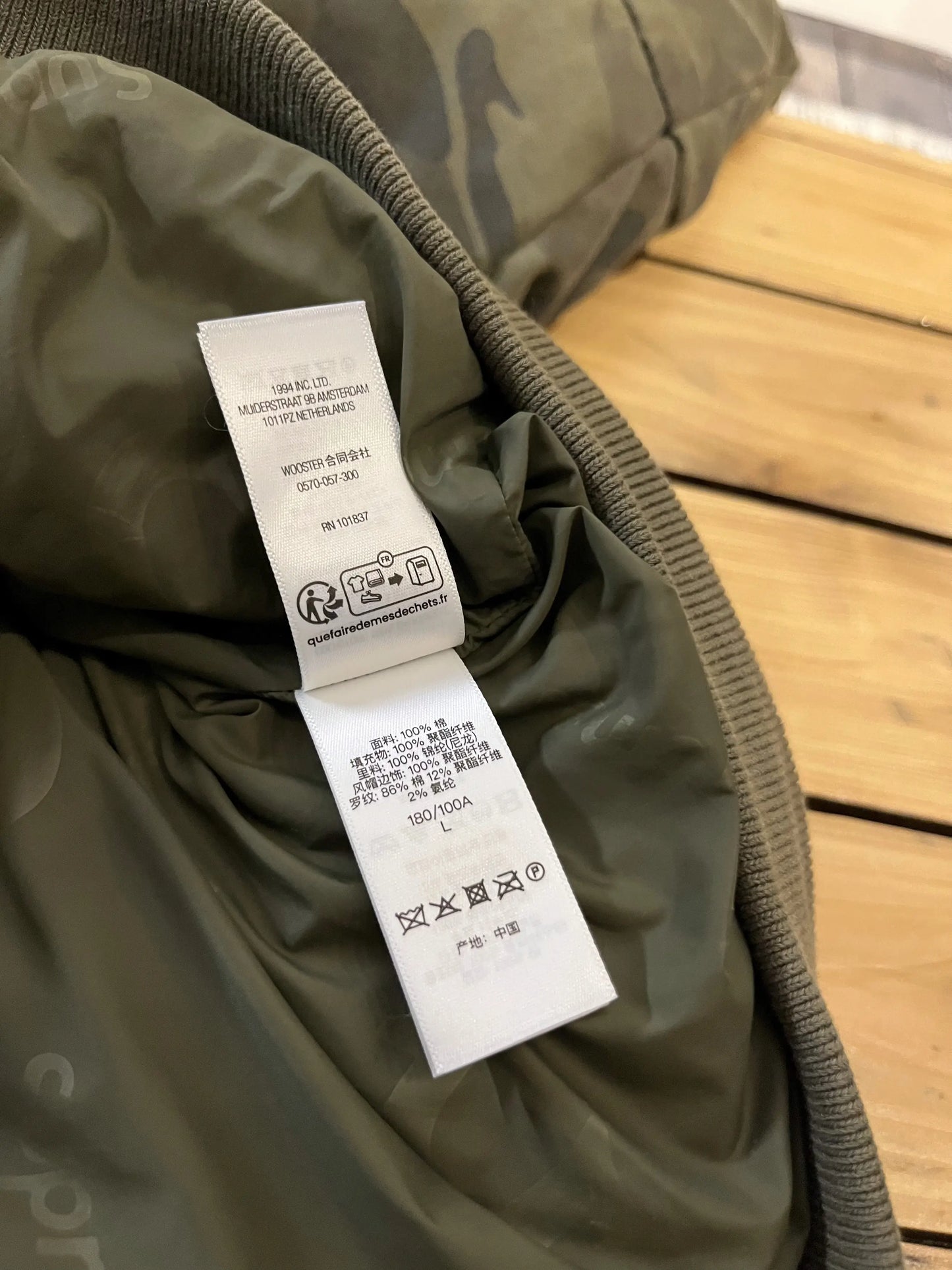 Supreme x True Religion Puffer Jacket 'Olive Camo' (Pre-Owned)