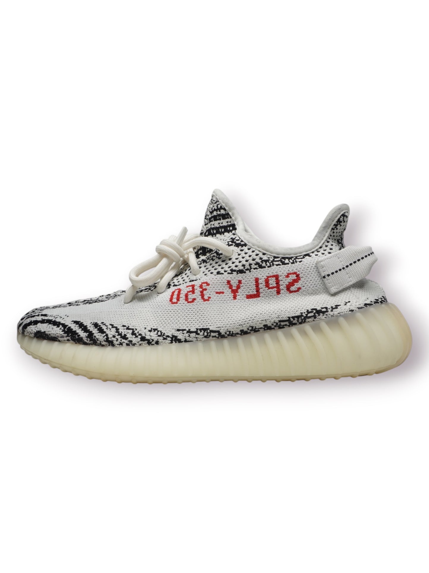 Yeezy 350 V2 ‘Zebra’ (Pre-Owned)