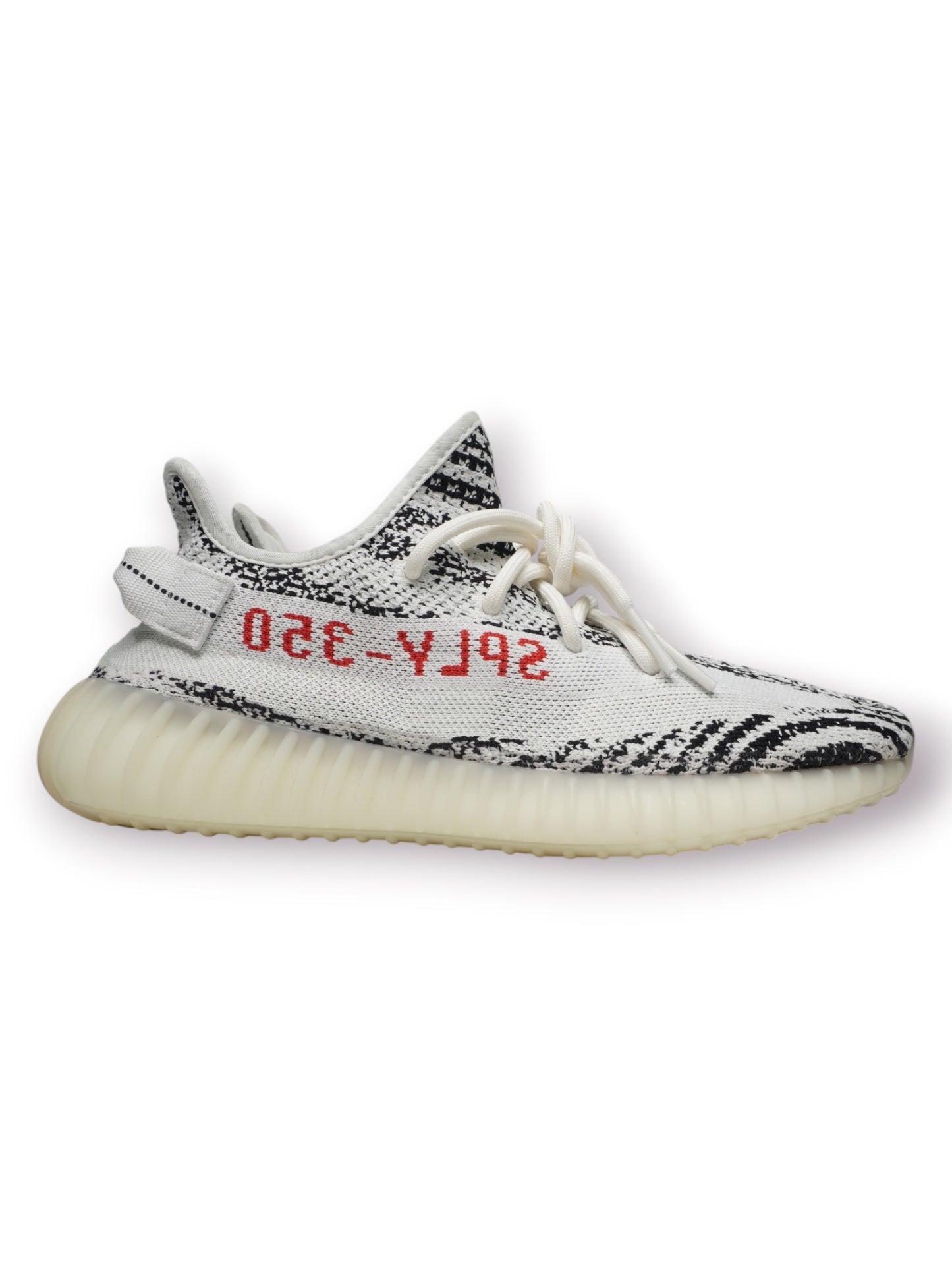 Yeezy 350 V2 ‘Zebra’ (Pre-Owned)