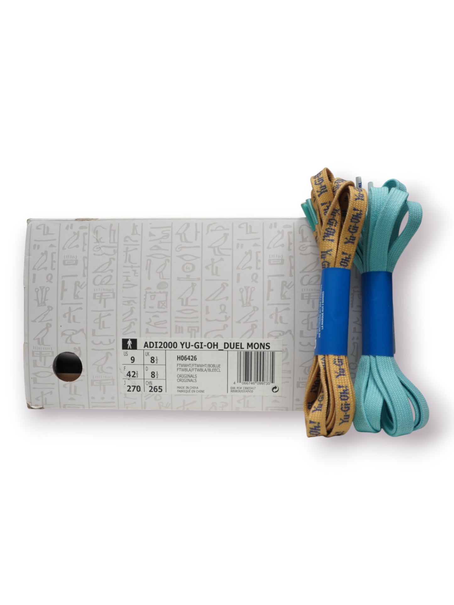 adidas x Yu-Gi-Oh! ADI2000 'Blue Eyes White Dragon' (Pre-Owned)