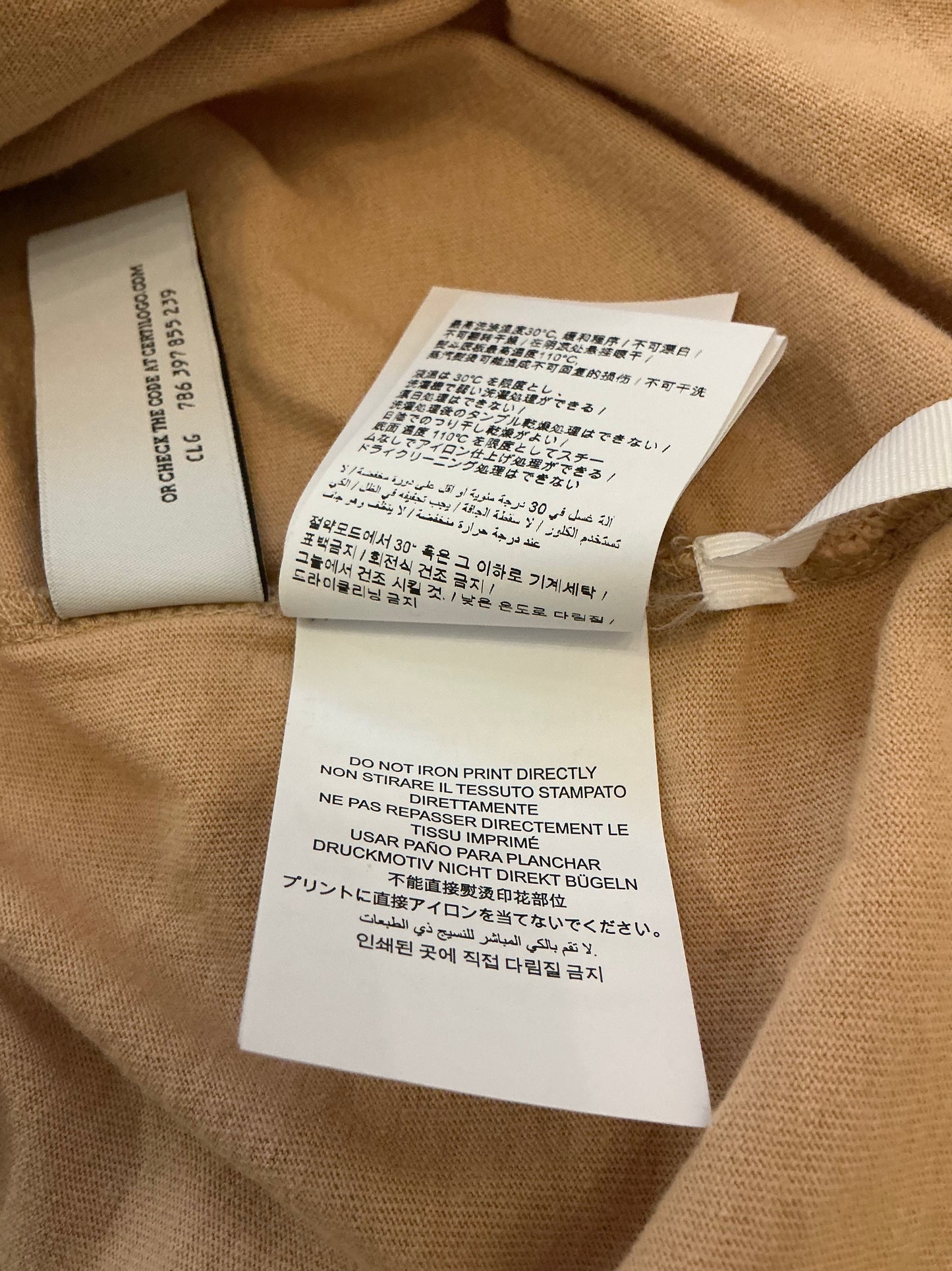 OFF-WHITE C/O Project Maybach Tee ‘Beige’