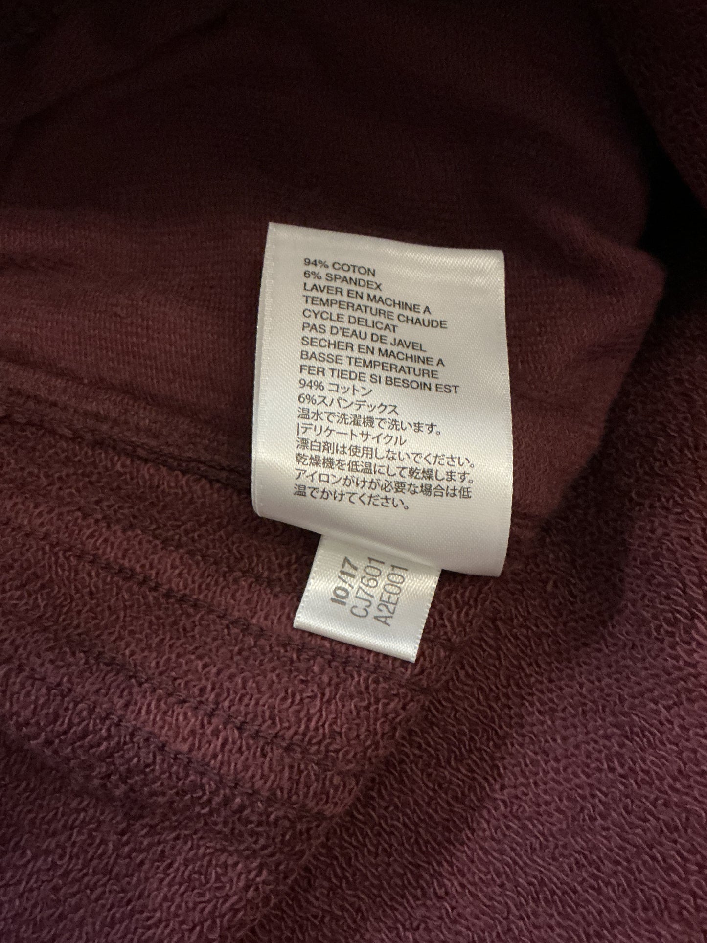 Yeezy Season 5 Calabasas Sweatpants 'Oxblood'