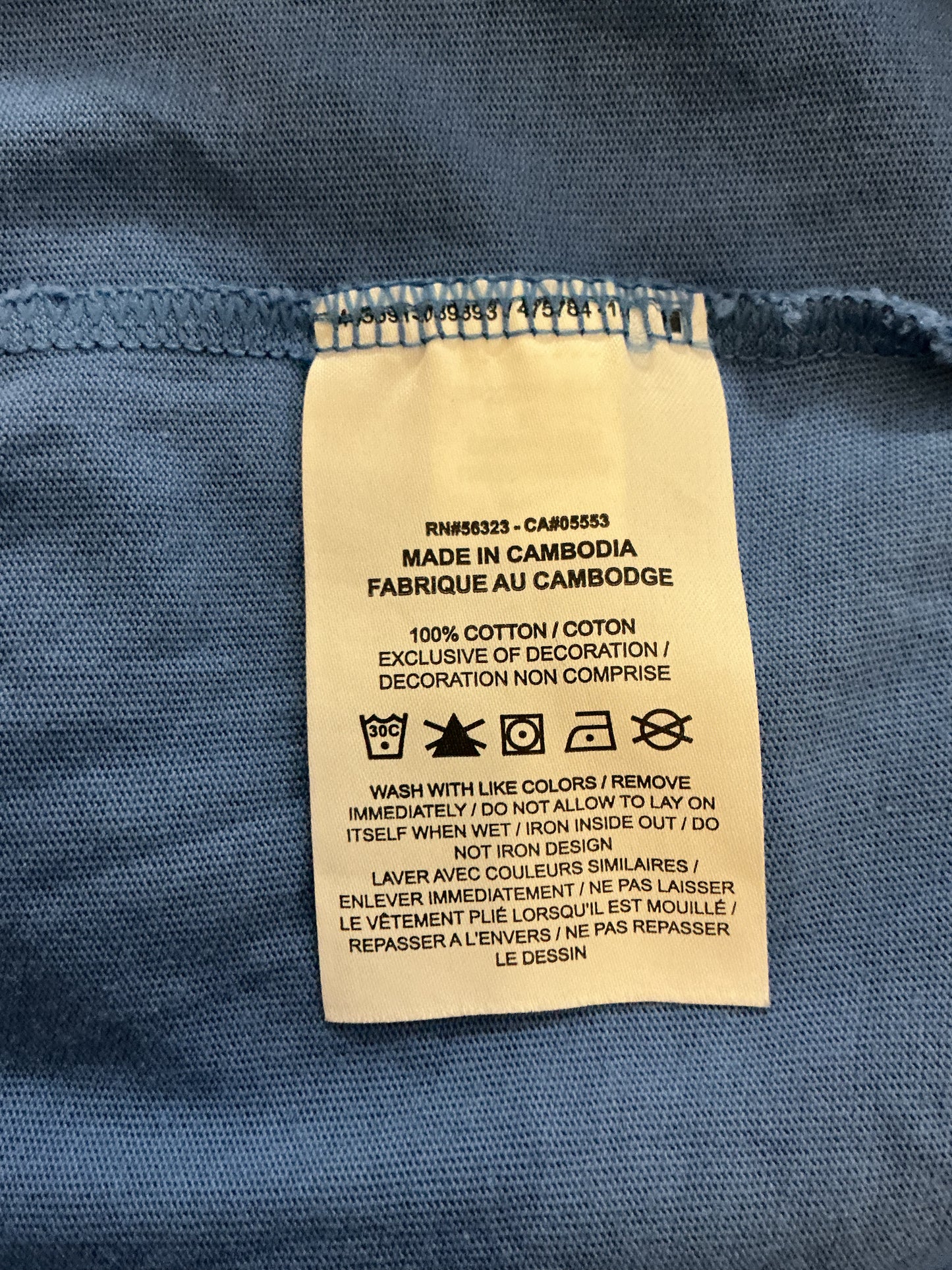Supreme x Nike ACG Grid Tee 'Blue' (Pre-Owned)