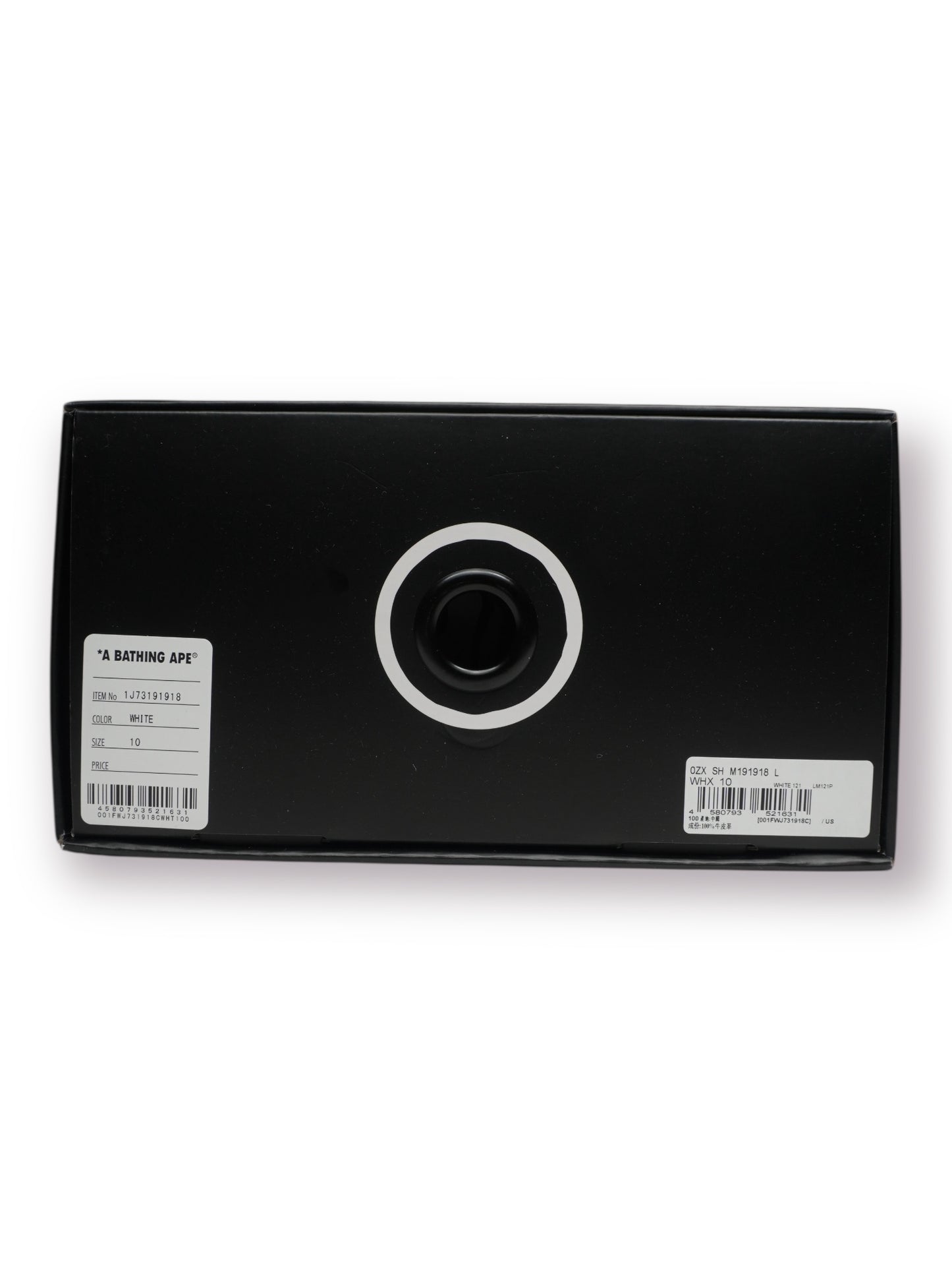 Joshua Vides x A Bathing Ape Road Sta