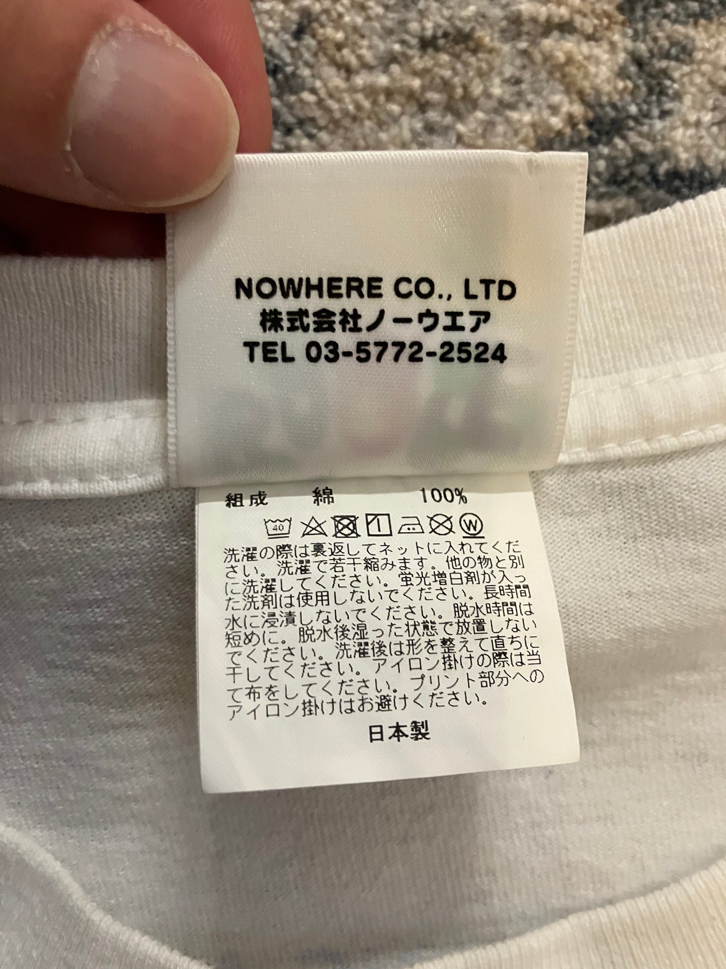 BAPE x Bobby Engvall July 4th Tee ‘White’ (Pre-Owned)