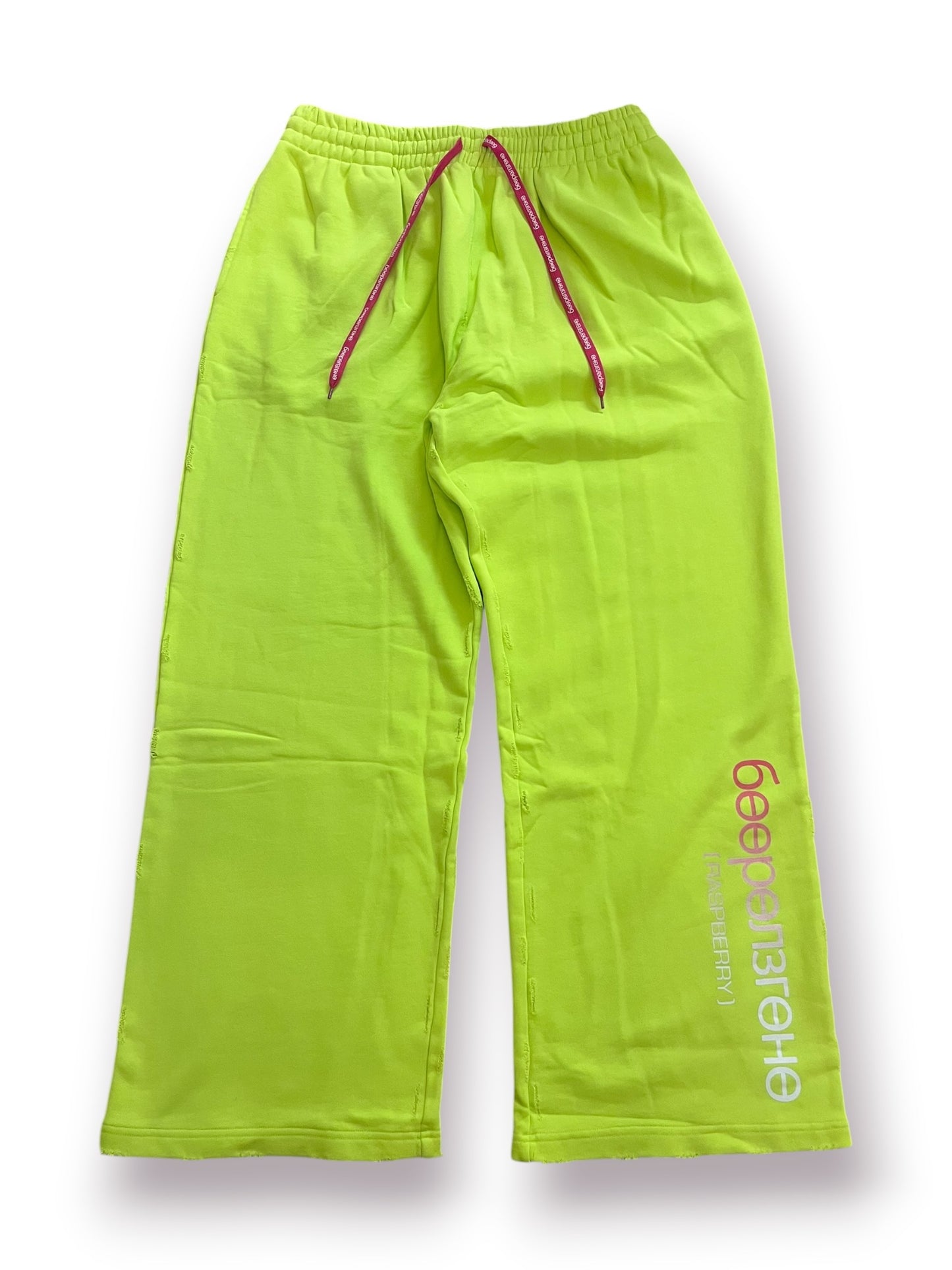 Raspberry Hills Limon Sweatpants