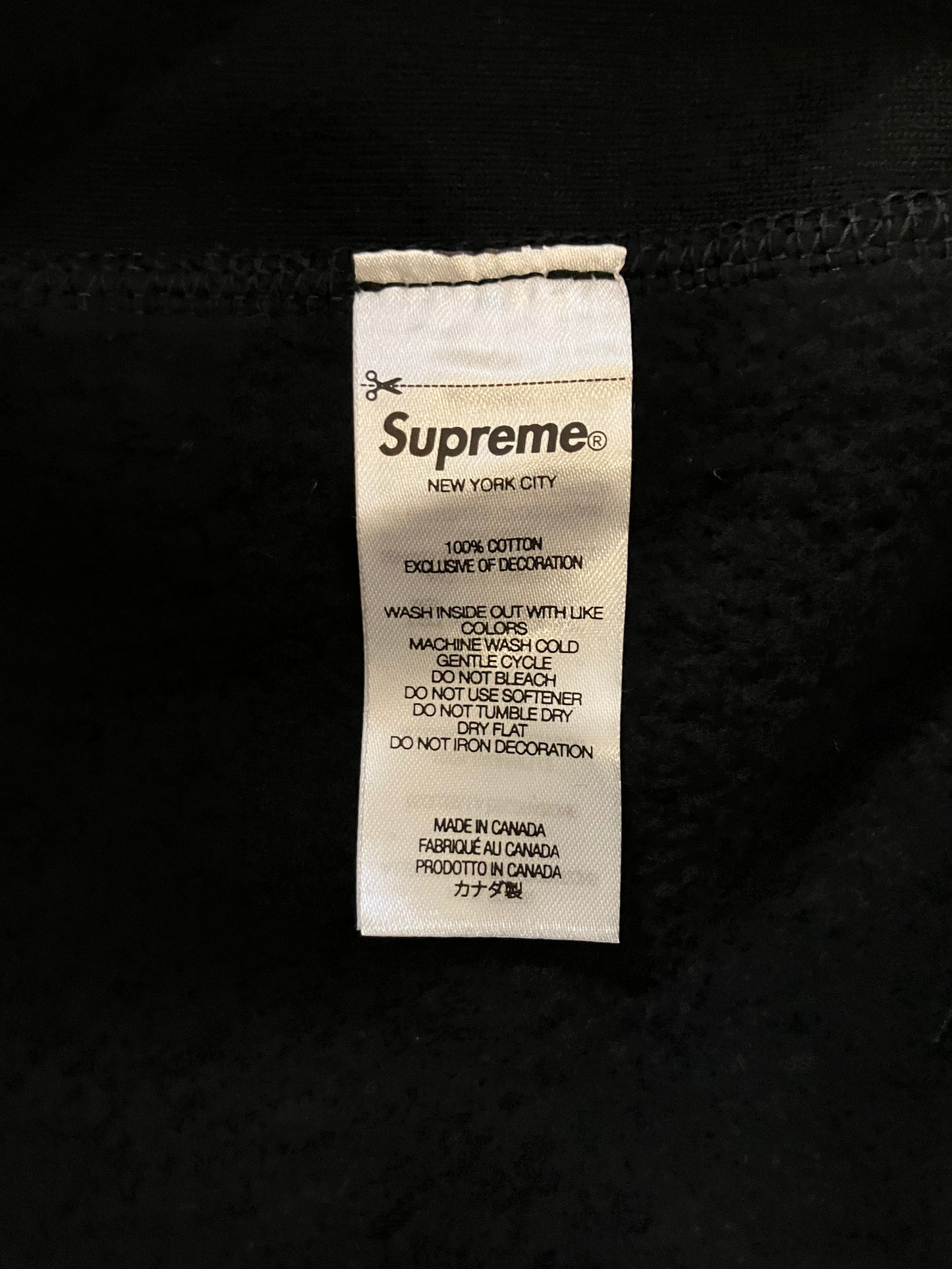 Supreme Arabic Logo Hooded Sweatshirt (FW21)
