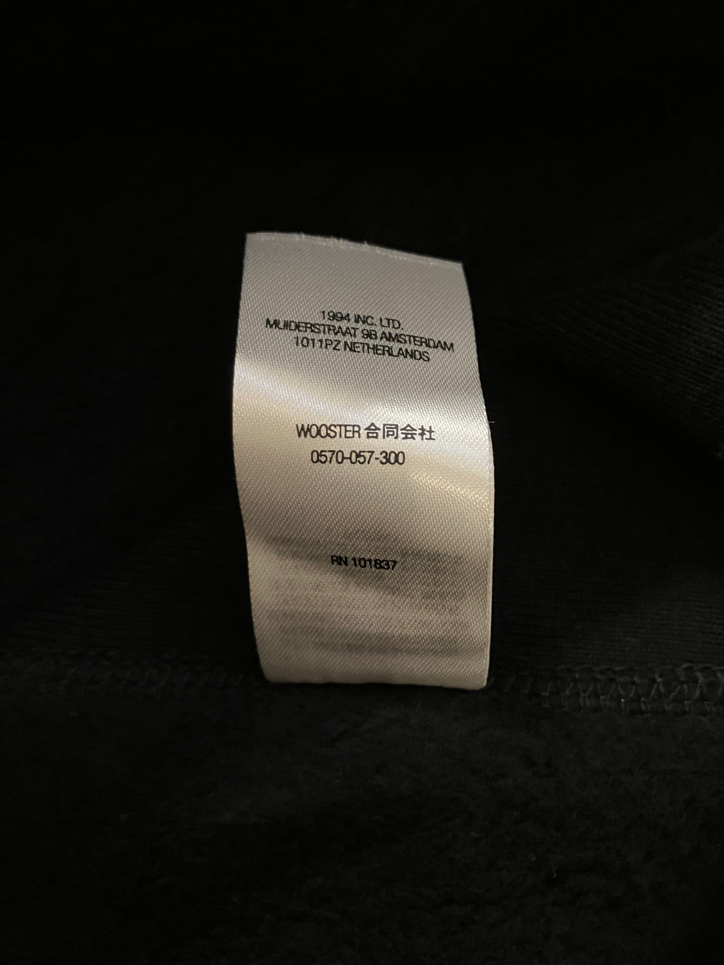 Supreme Arabic Logo Hooded Sweatshirt (FW21)