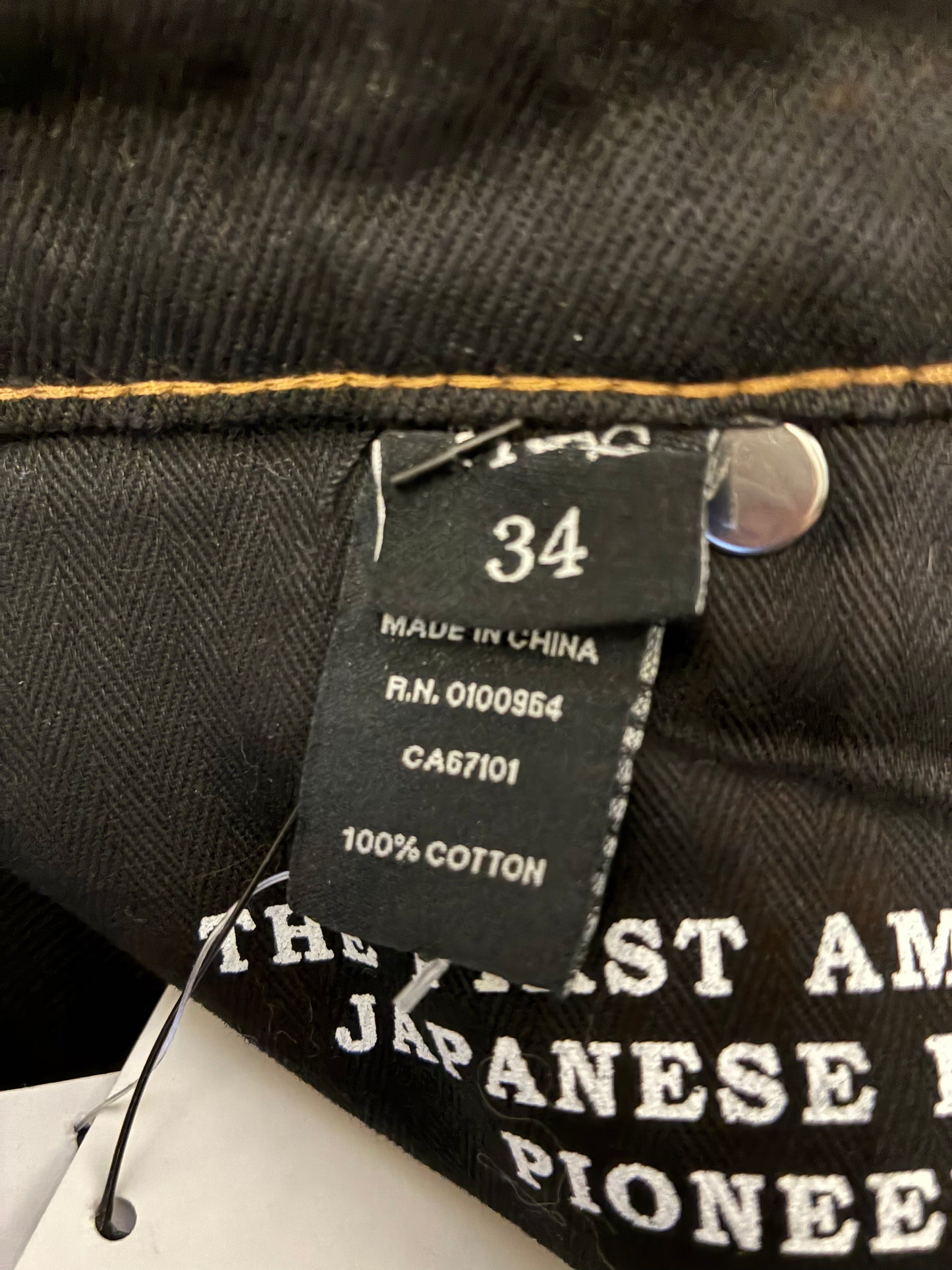 PRPS Okinawa Embroidered Carpenter Pants ‘Black’ (Pre-Owned)