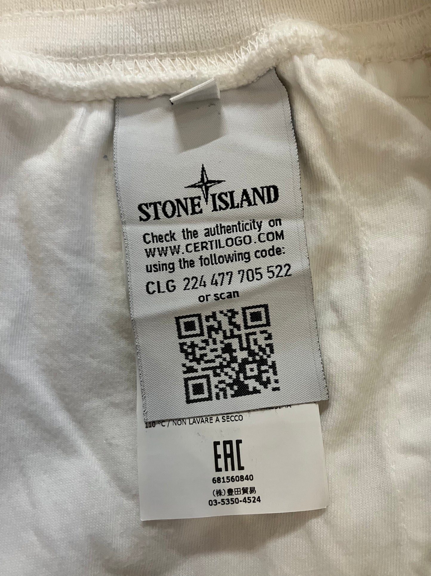 Stone Island Cargo Bermuda Shorts 'White' (Pre-Owned)