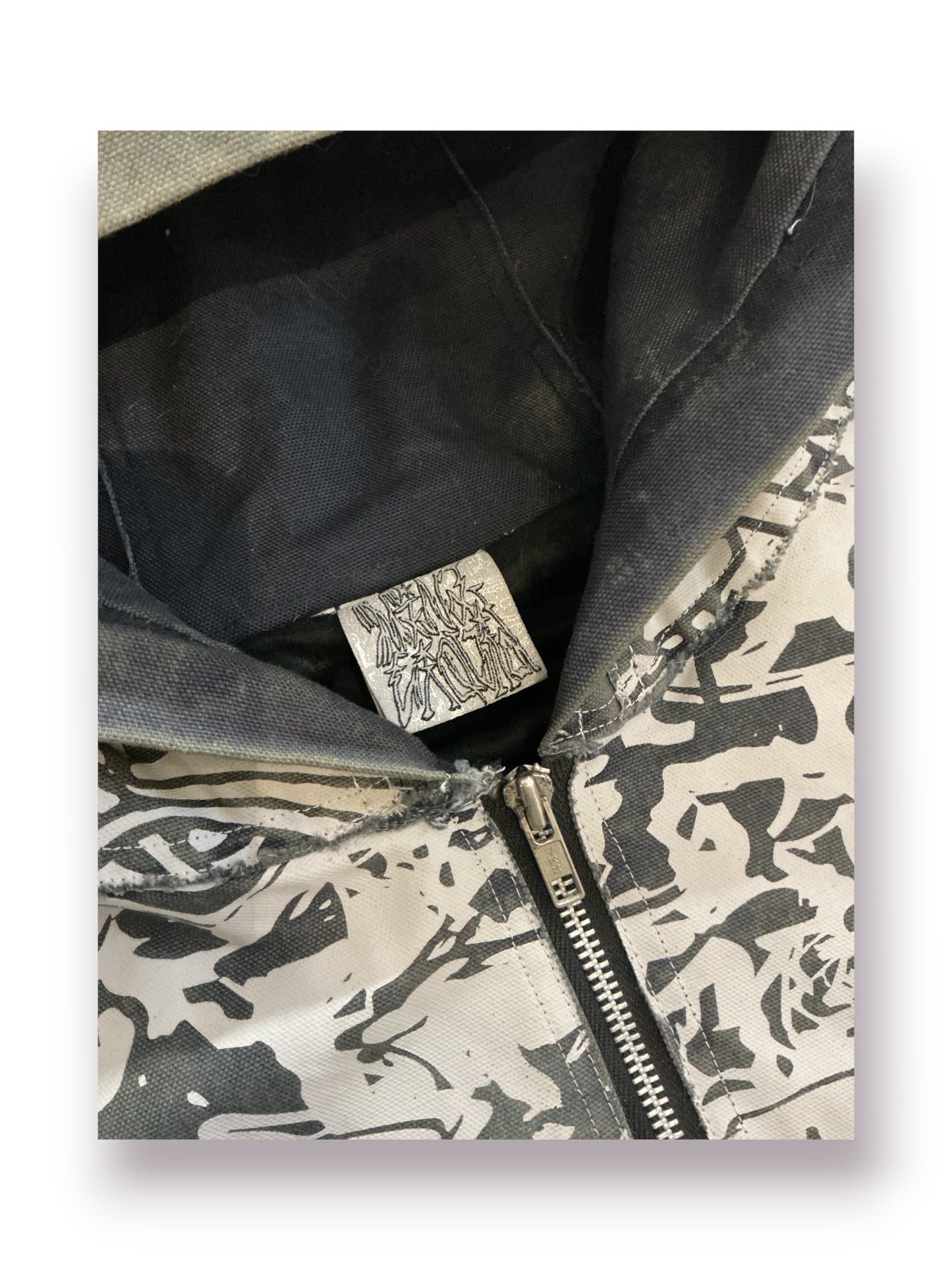 Mind Liquid Studio Abstract Denim Set (Pre-Owned)